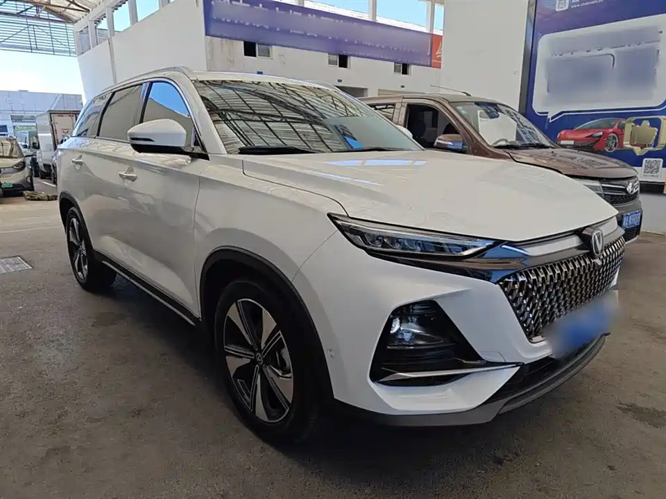 Changan X7 PLUS
