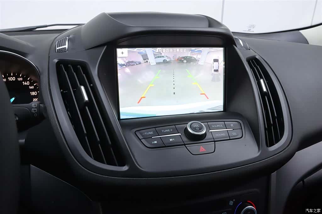Ford Kuga, 2021 9