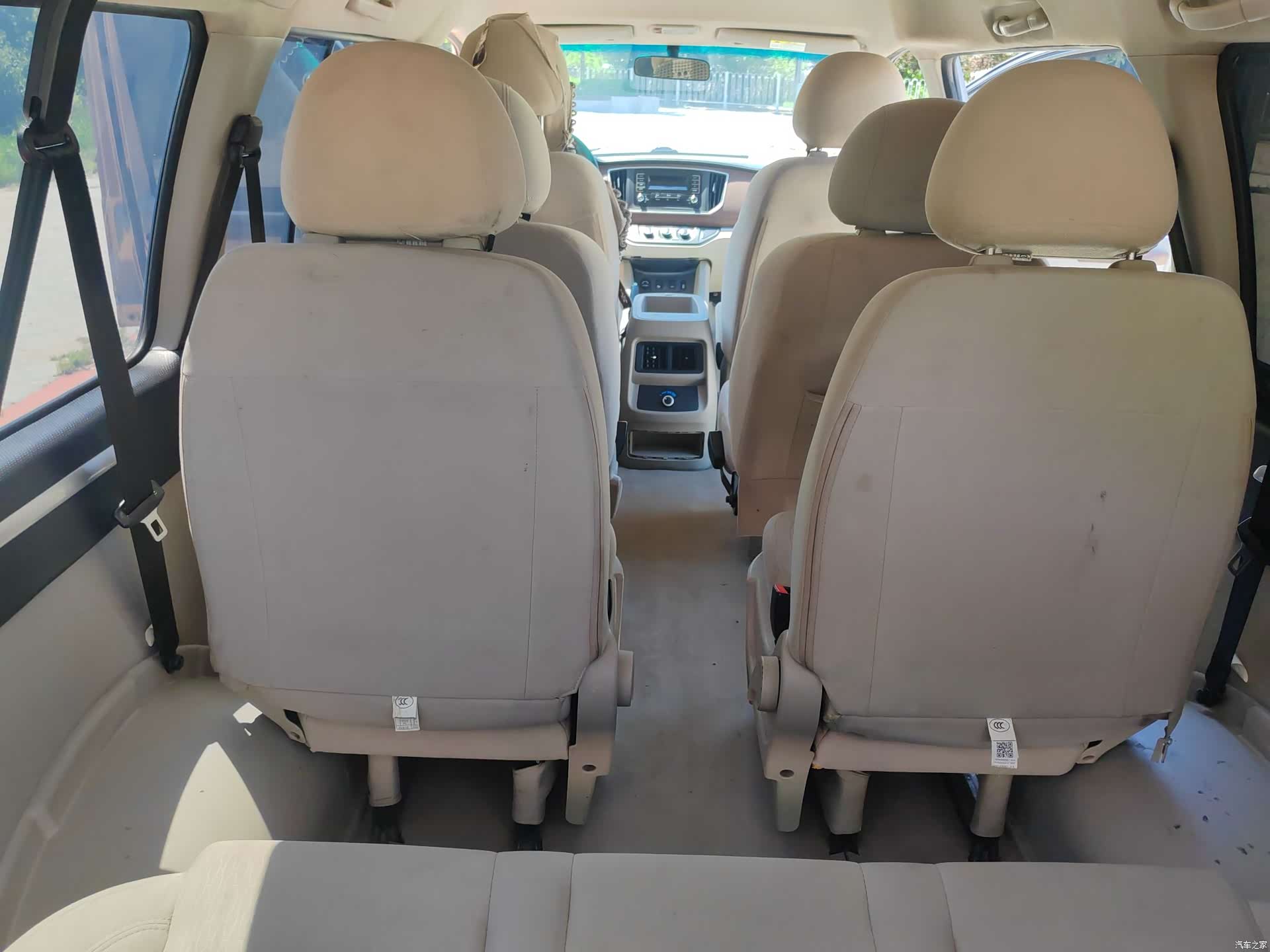 DongFeng 9, 2021 10