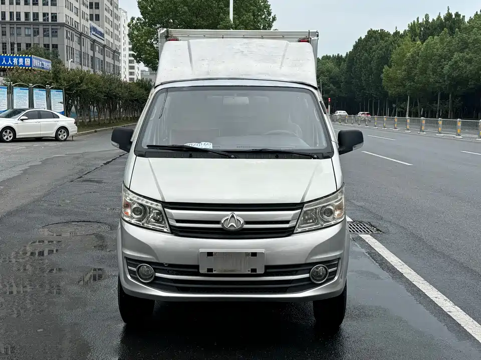 Changan Kuayue New Leopard MINI