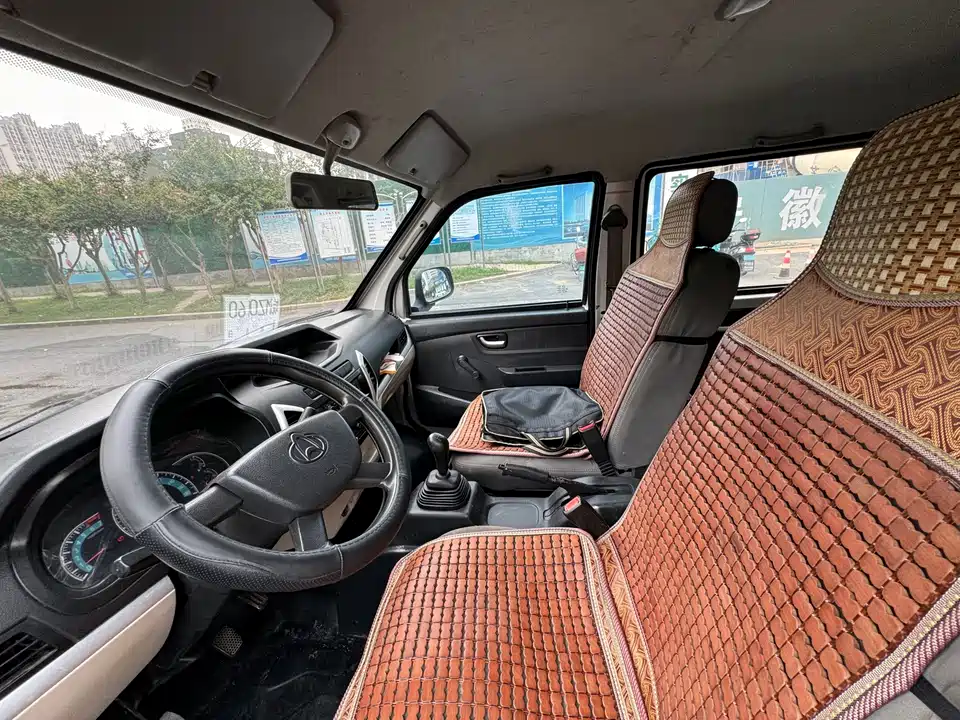 Changan Kuayue New Leopard MINI