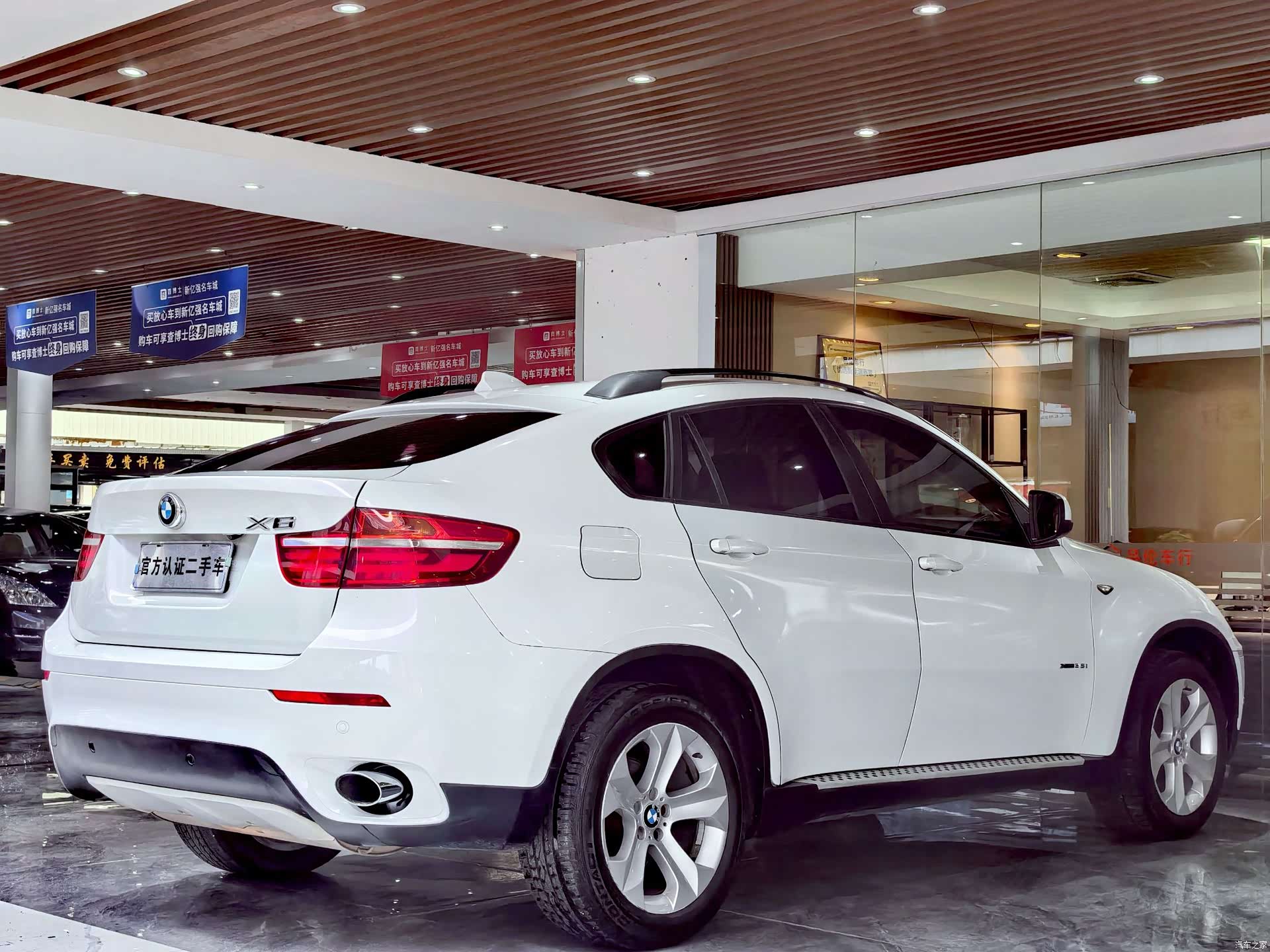 BMW X6, 2015 15