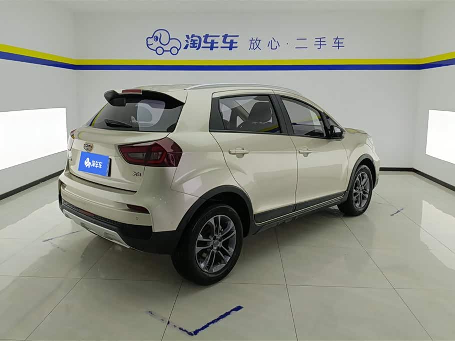 Geely Vision X3