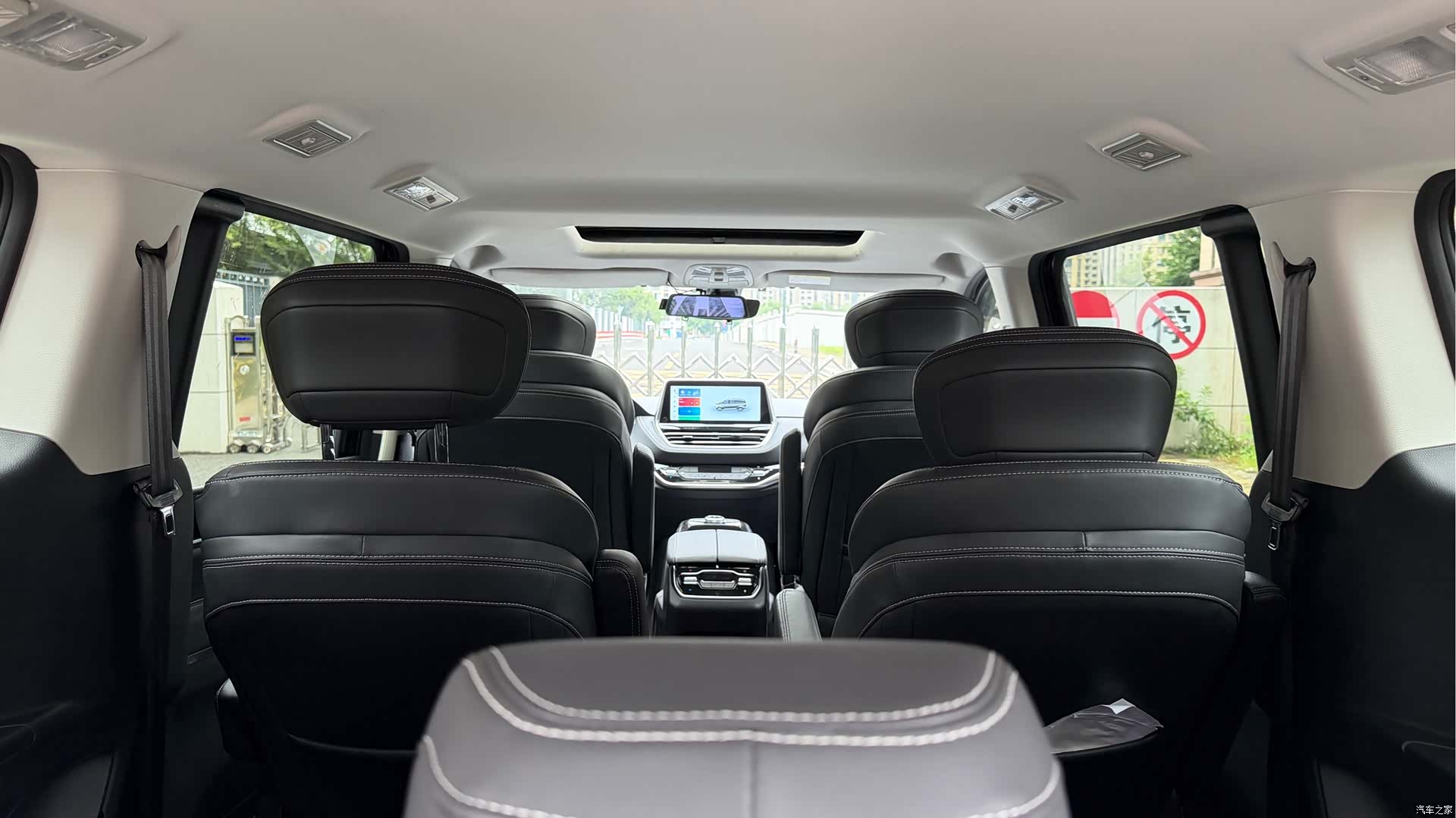 Maxus G20, 2024 все фото