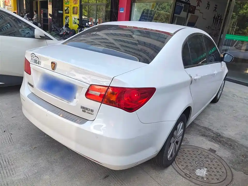 Roewe 350