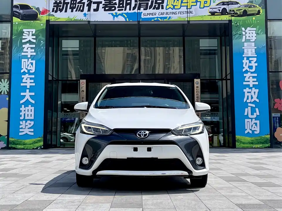 Toyota YARiS L Zhixuan