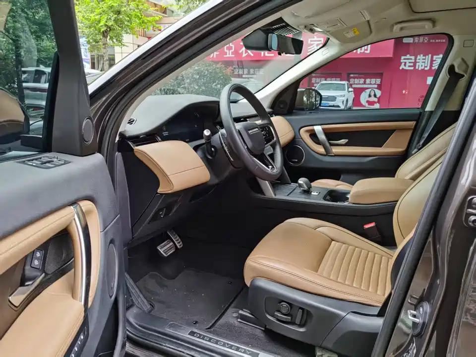 Land Rover Discover sports