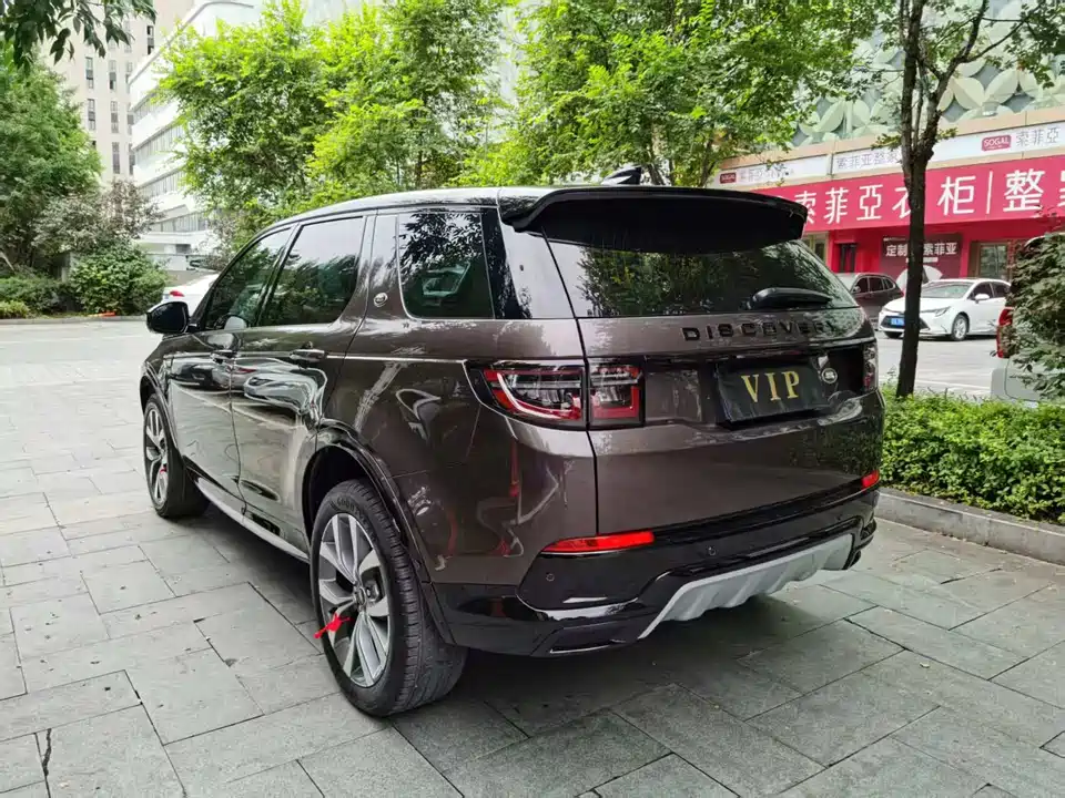 Land Rover Discover sports