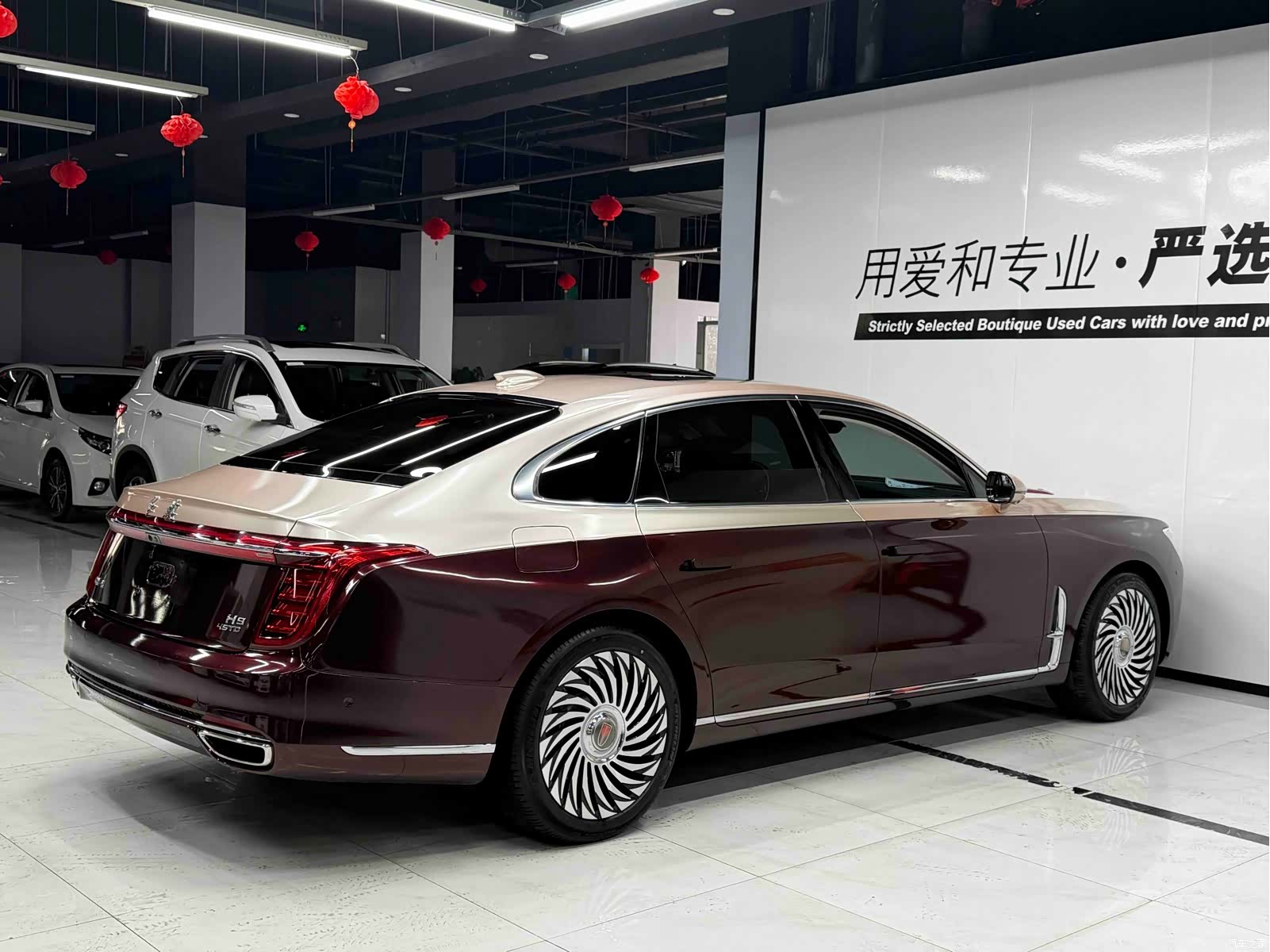 Hongqi H9, 2022 все фото