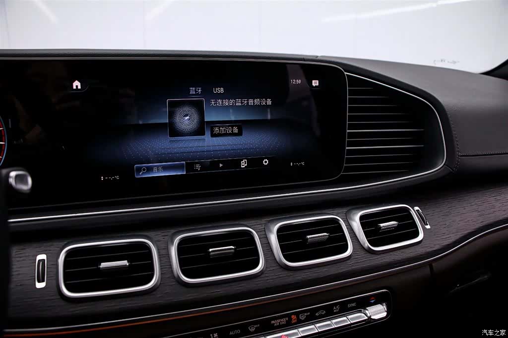 Mercedes-Benz GLS, 2022 8