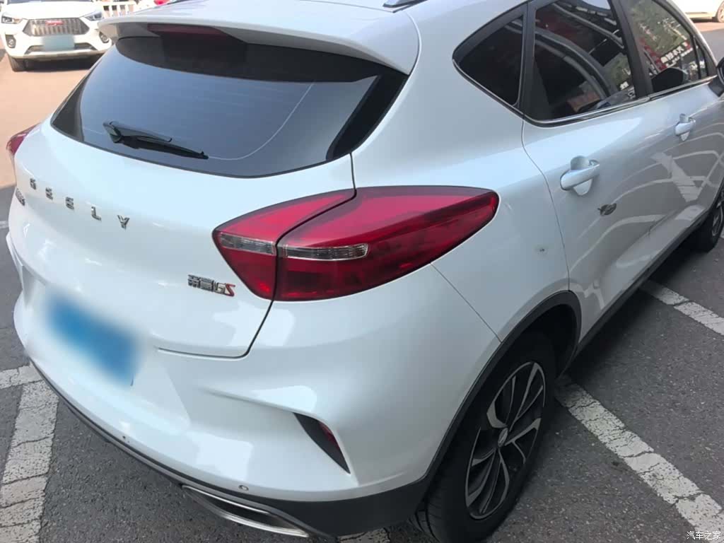 Geely Emgrand, 2019 7