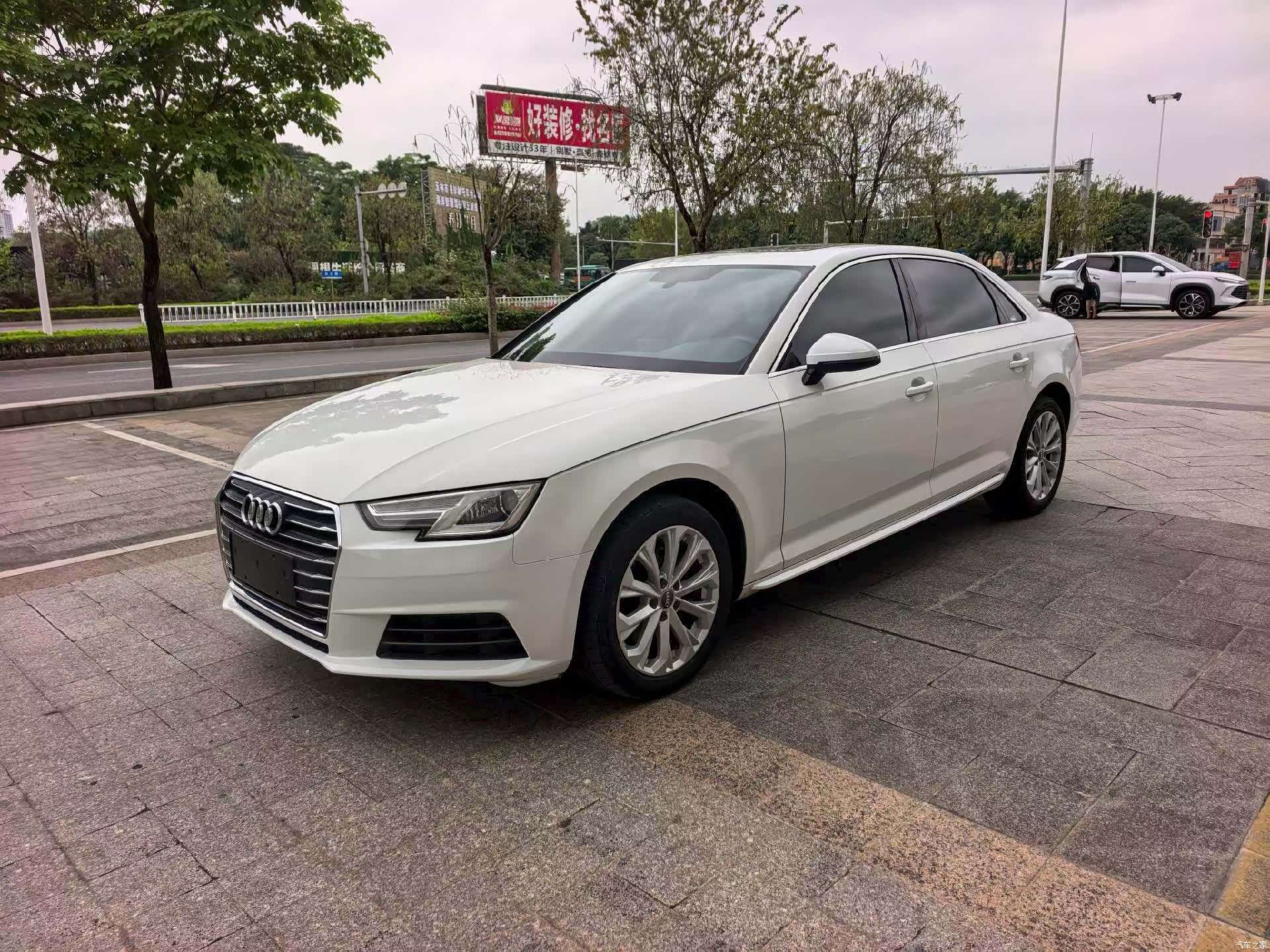 Audi A4L