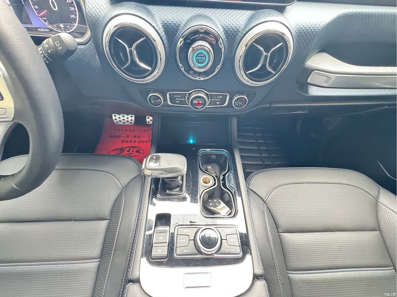 BAIC BJ40, 2024 12