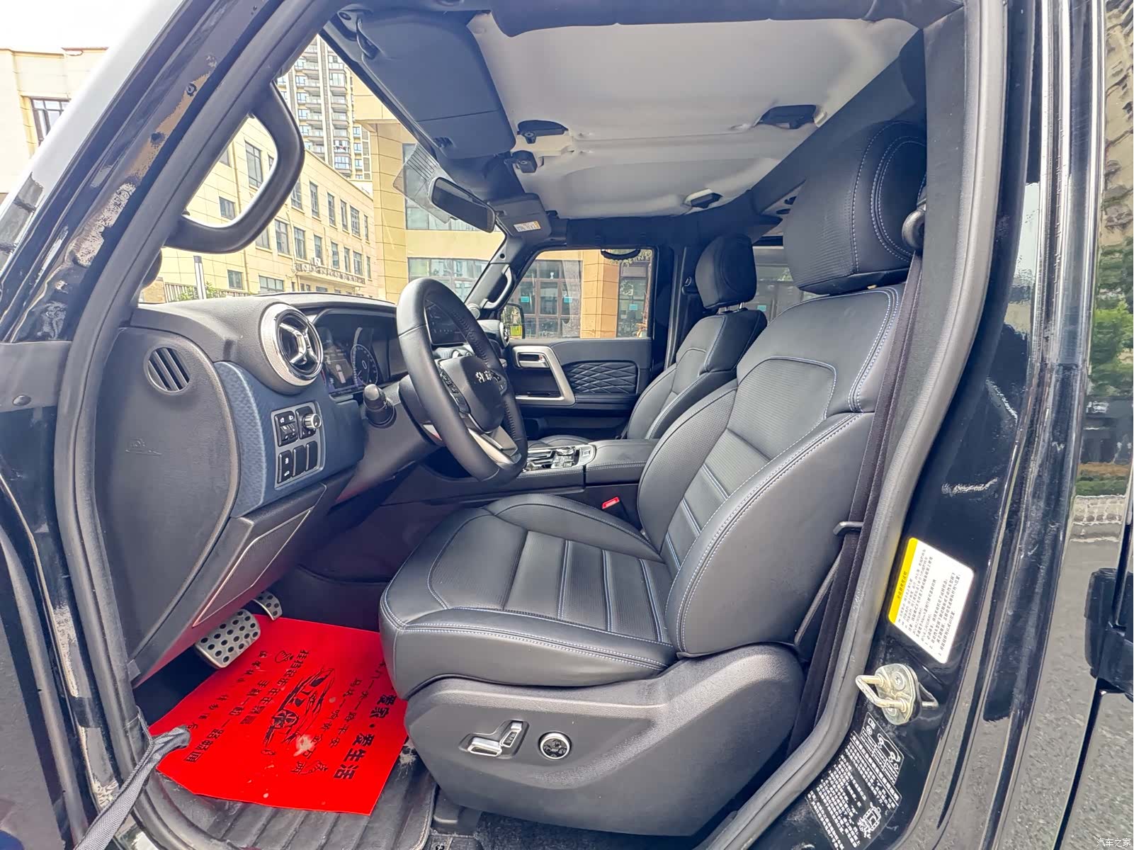 BAIC BJ40, 2024 13