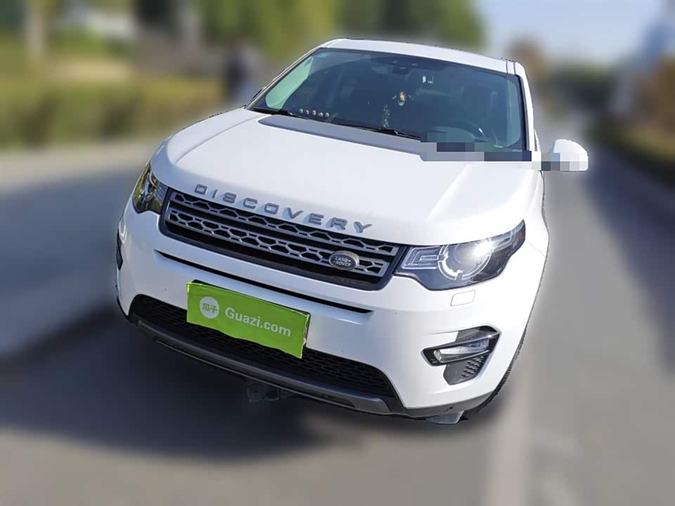 Land Rover Discover Shenxing