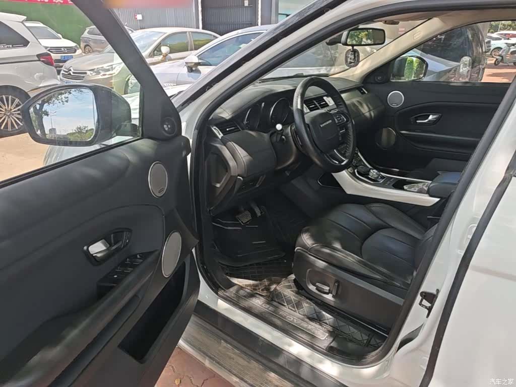 Land Rover Range Rover, 2017 16