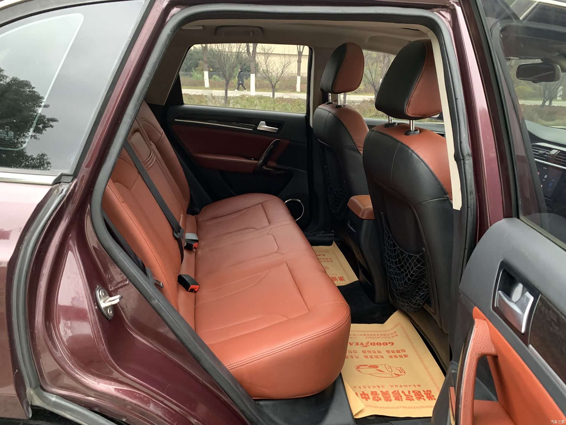 Zotye T600, 2015 11