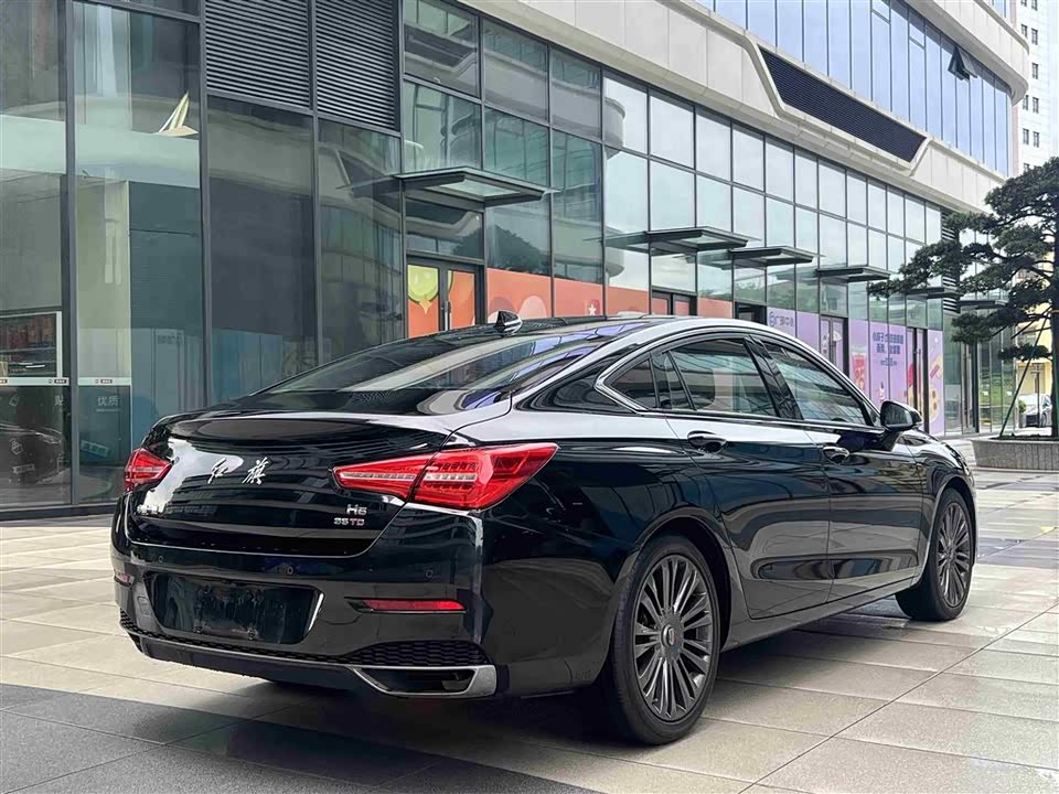 Hongqi H5
