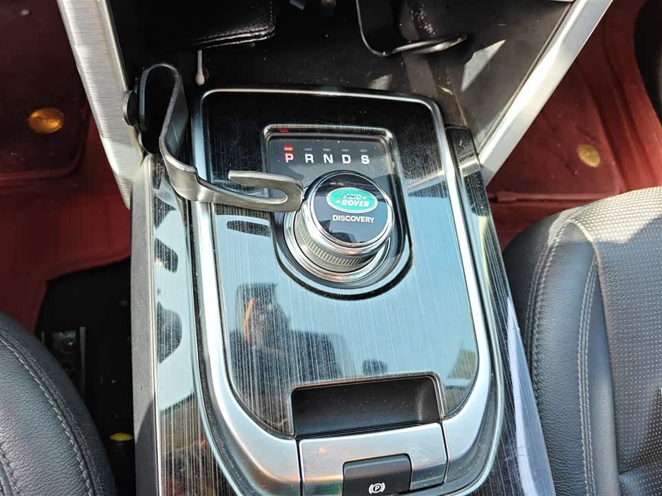 Land Rover Discover Shenxing