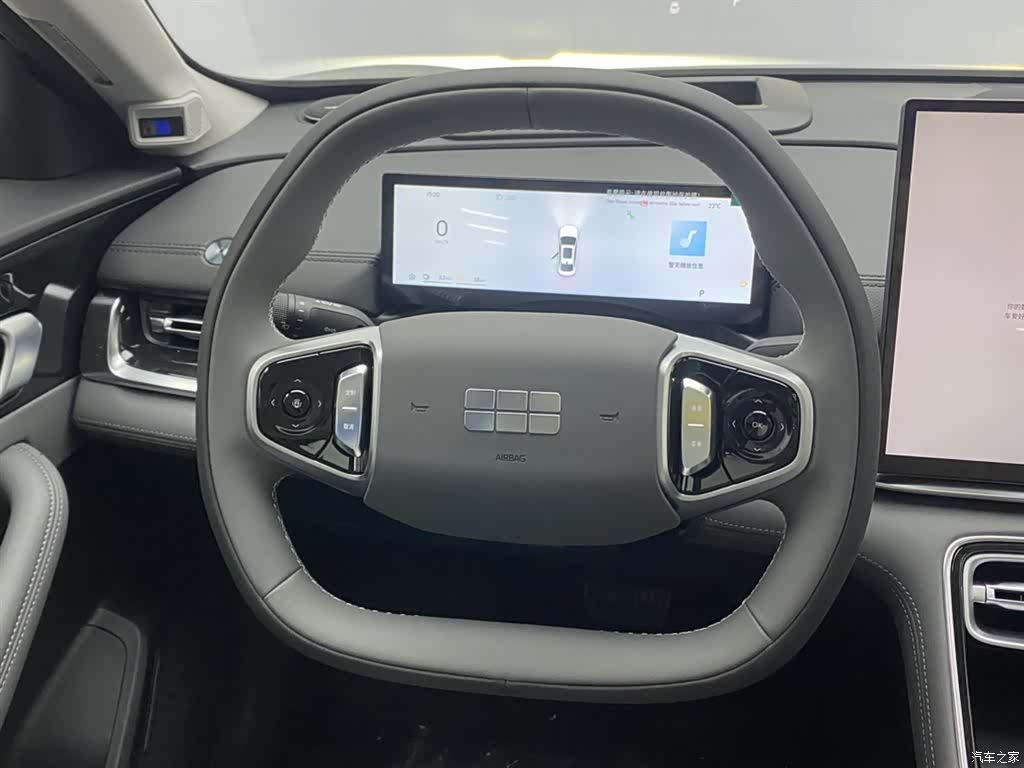 Geely A7, 2025 15