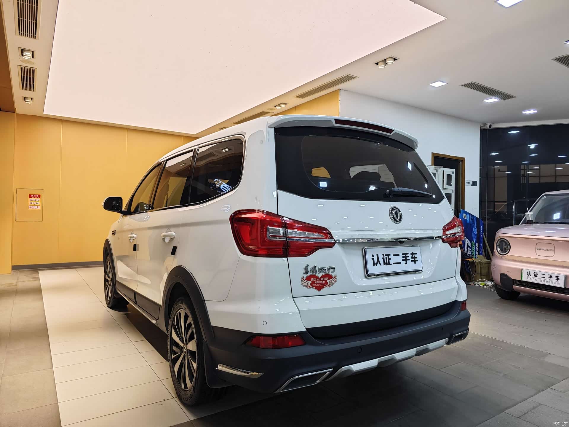 DongFeng X6, 2017 26