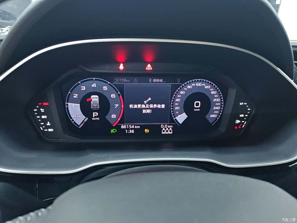 Audi Q3, 2021 12