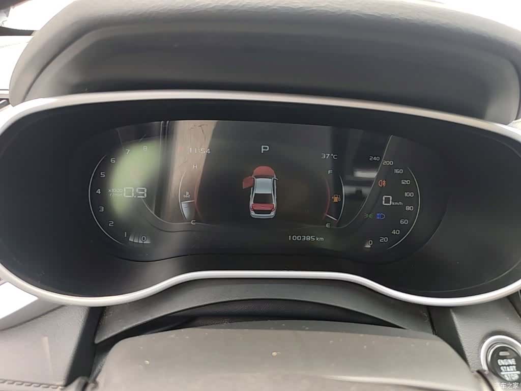 Geely Emgrand, 2019 12