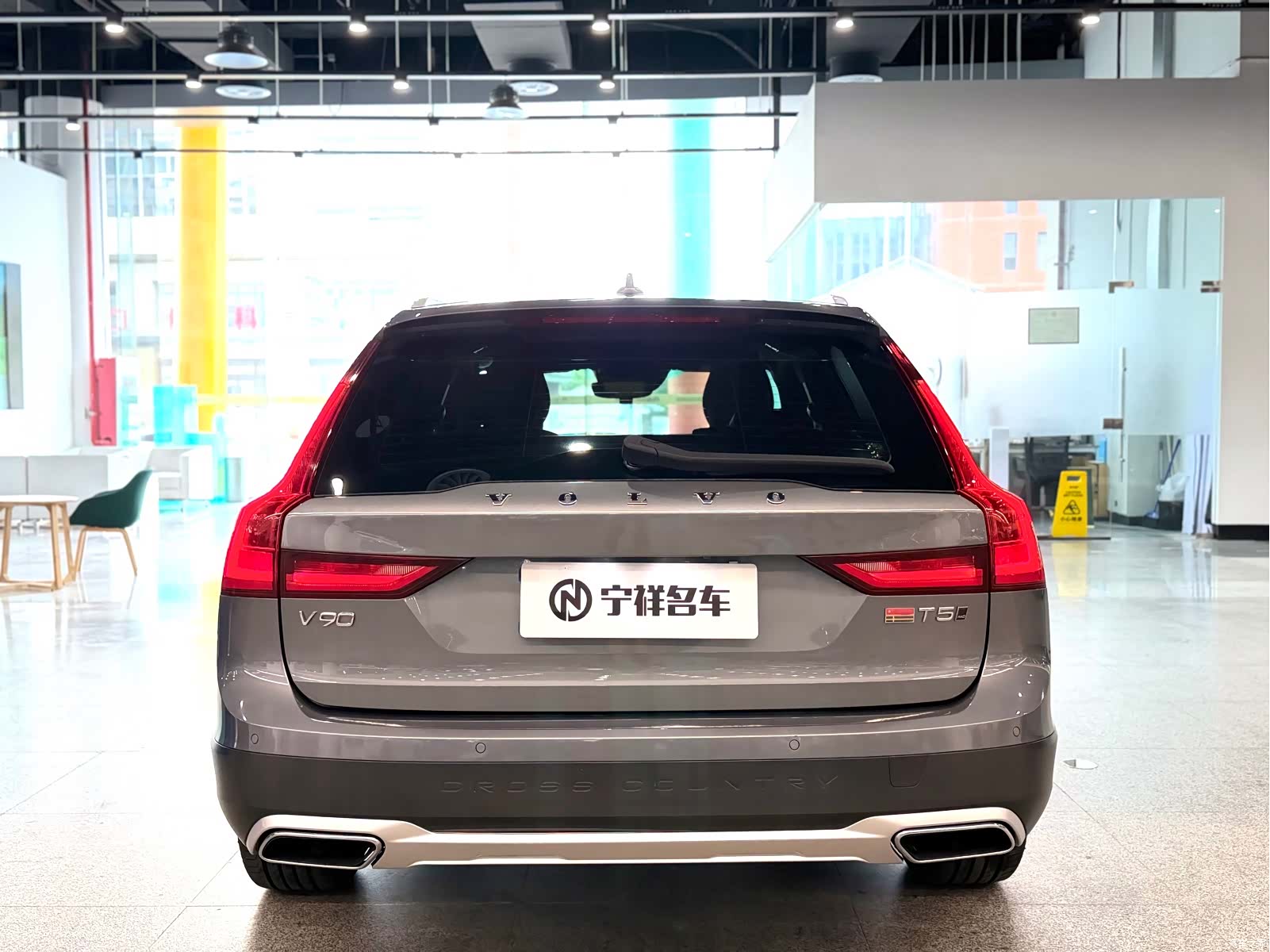 Volvo V90, 2019 все фото