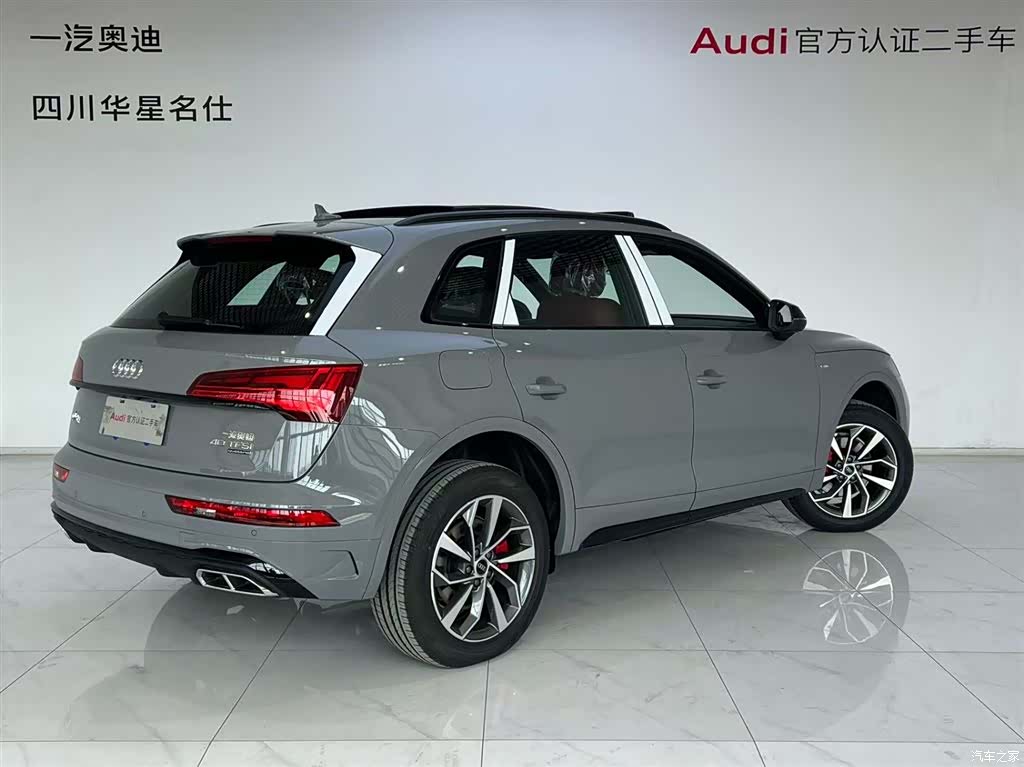 Audi Q5L, 2025 4