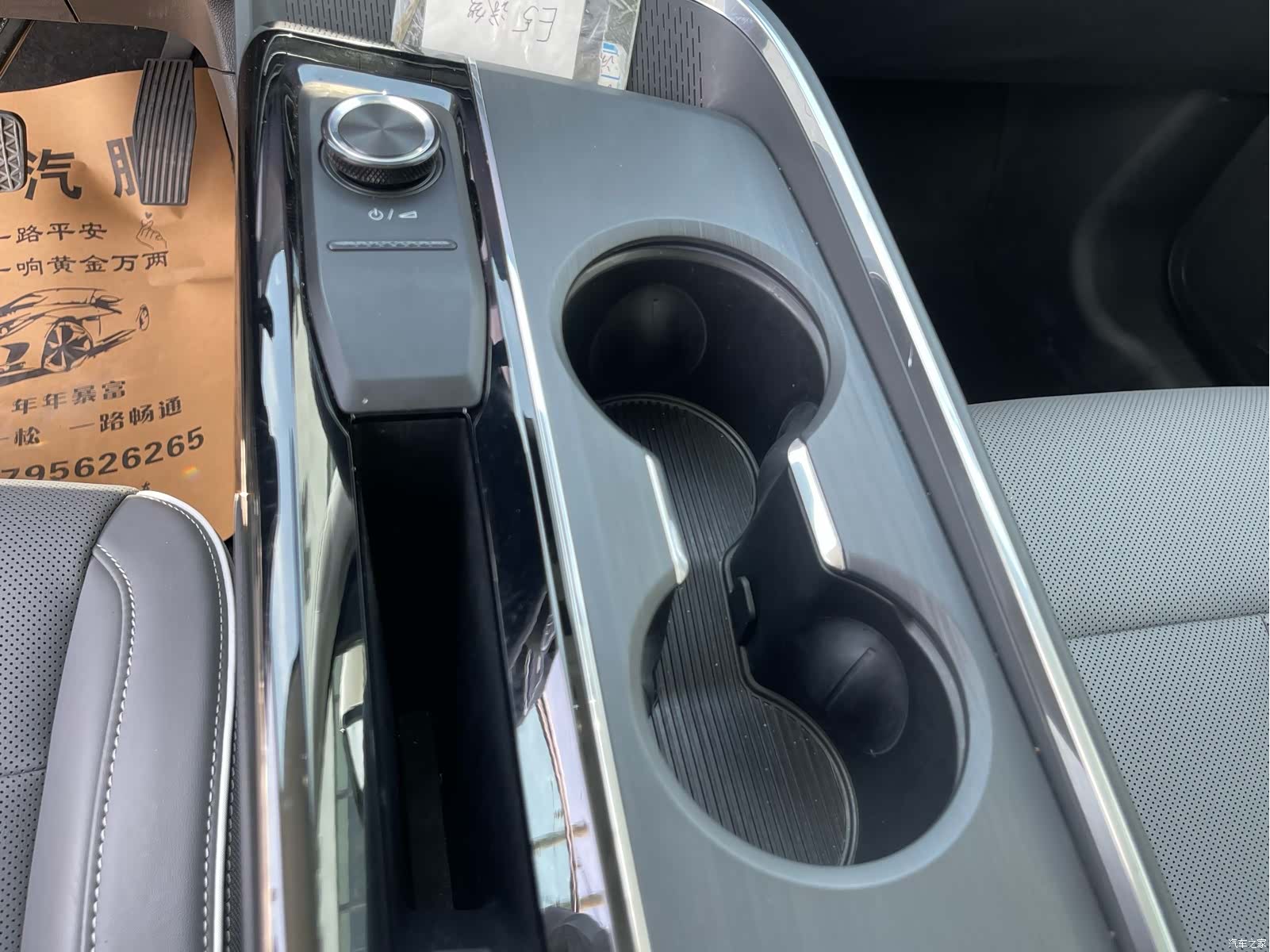 Buick E5, 2025 10