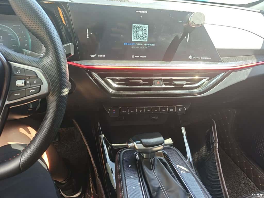 Changan X5, 2021 13