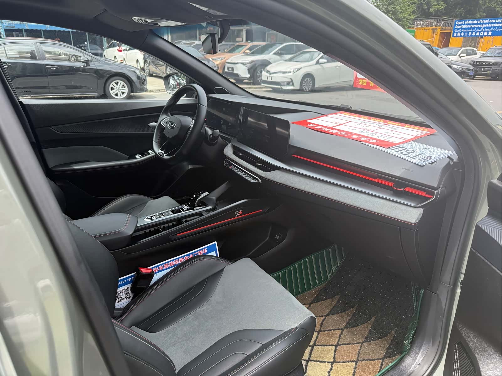 Geely Binray, 2022 9