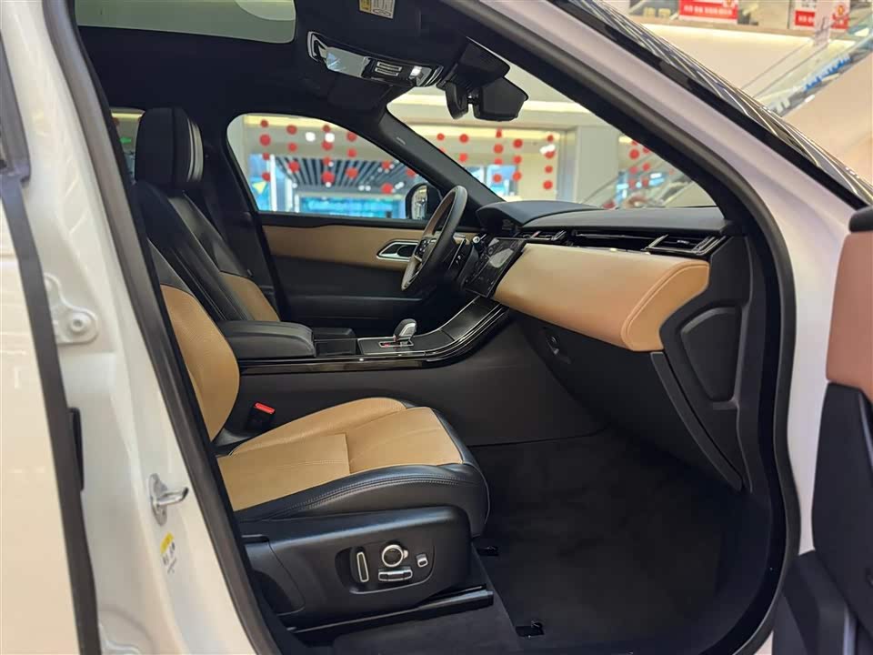 Land Rover Range Rover Star Pulse
