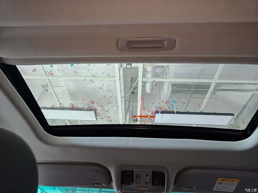 DongFeng 6, 2017 18