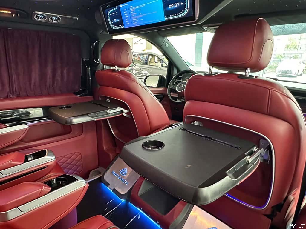 Mercedes-Benz 7, 2023 12