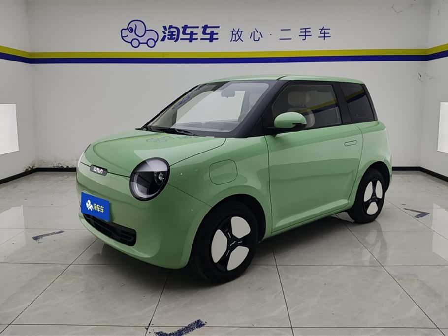 Changan Lumin