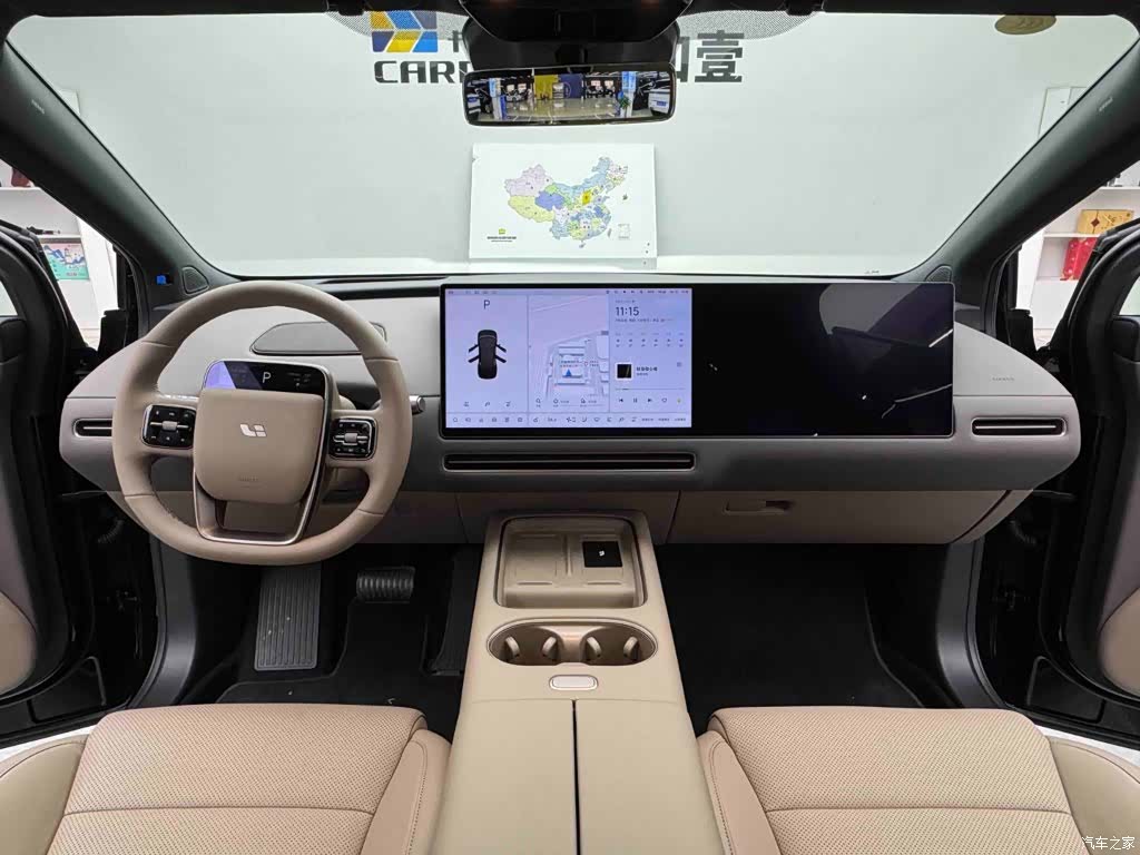 Li Auto i6, 2026 9