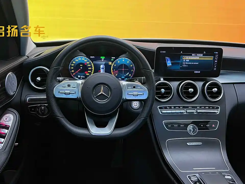 Mercedes-Benz Class C