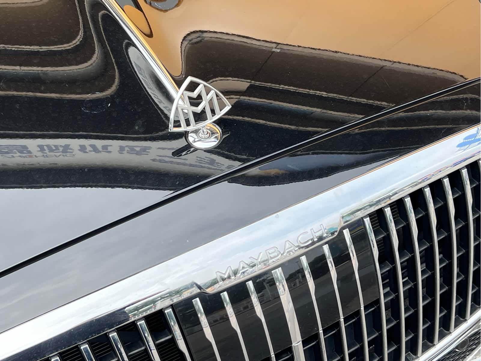 Maybach S-Class, 2023 2
