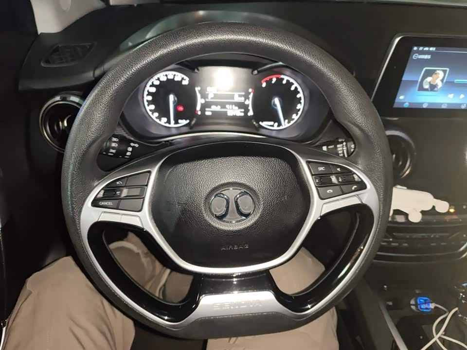 BAIC Shenbao D50
