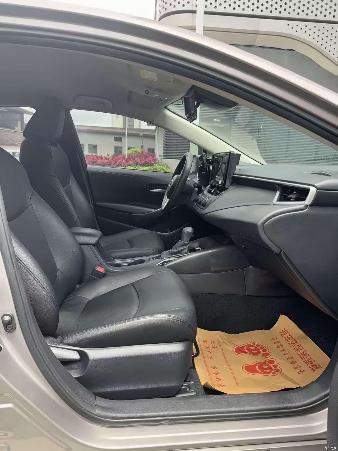 Toyota Corolla, 2020 12
