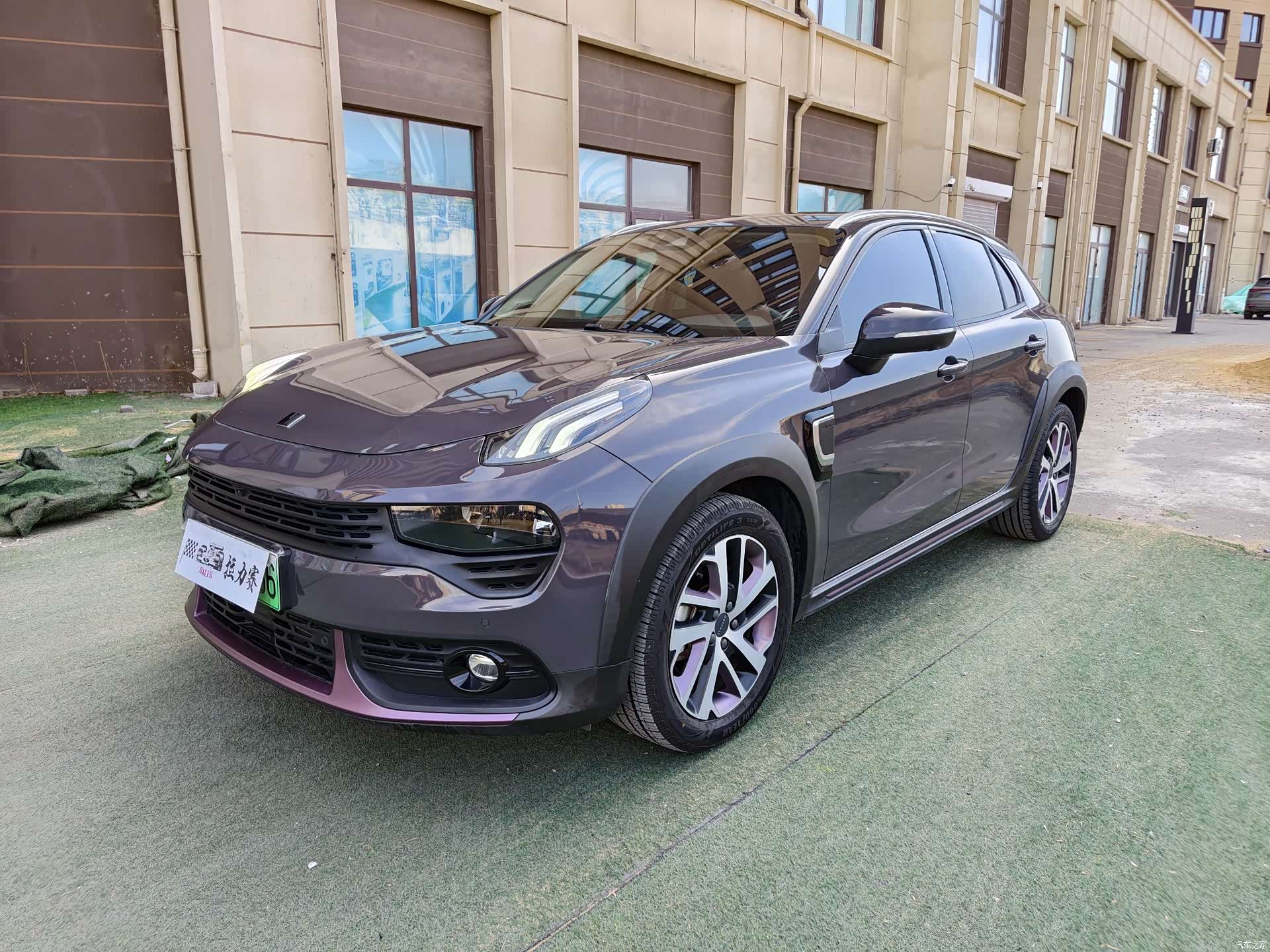 Lynk & Co 02, 2021 1
