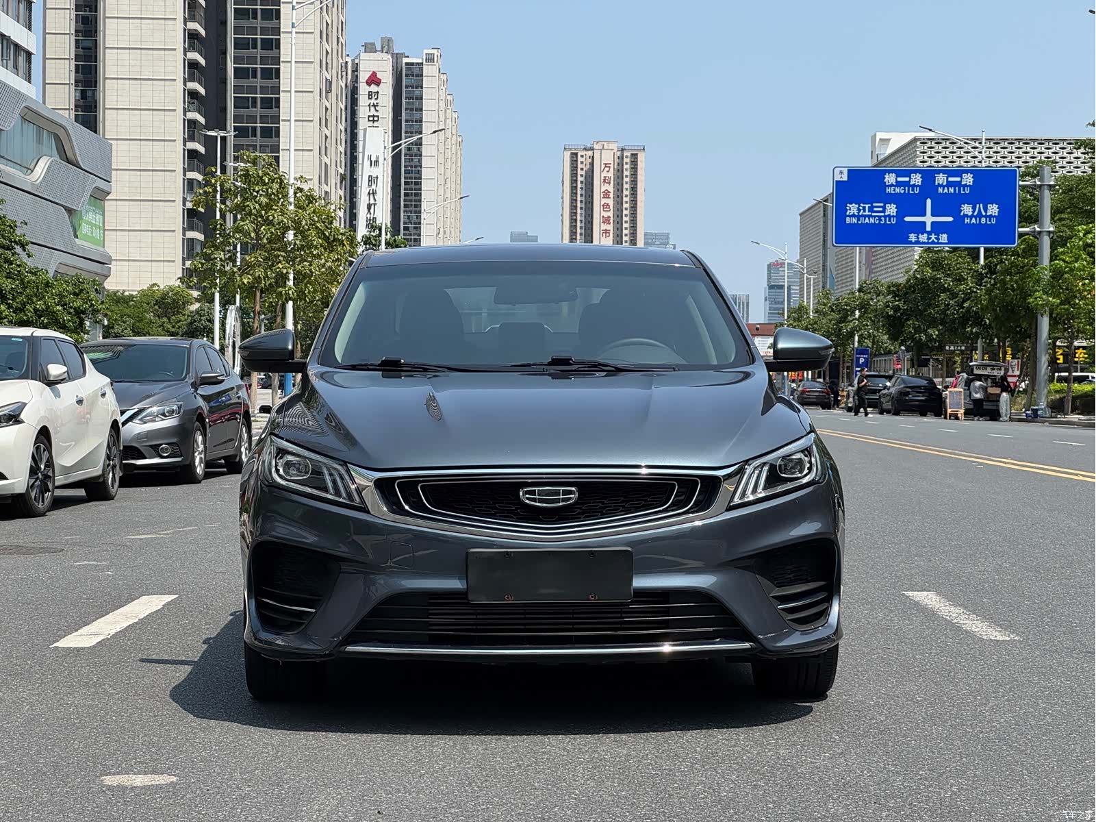 Geely Binray, 2020 2