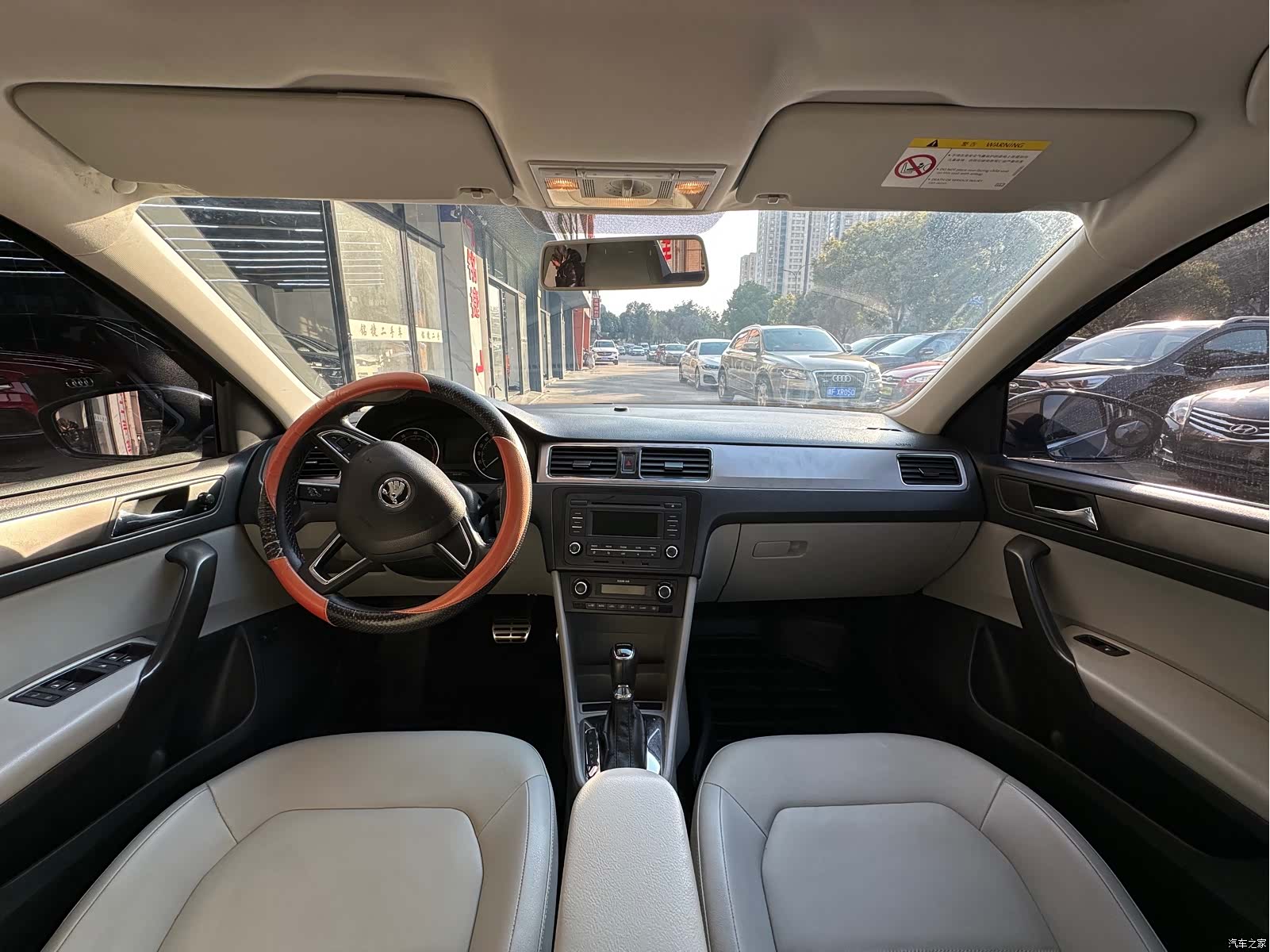 Skoda Rapid, 2016 9