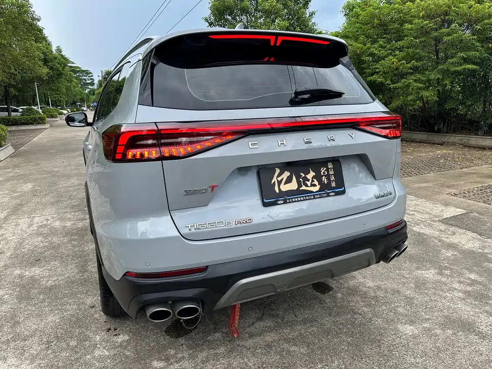 Chery Tiggo 8 PRO