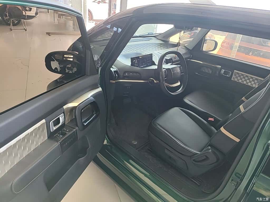 Wuling Yuan, 2024 16