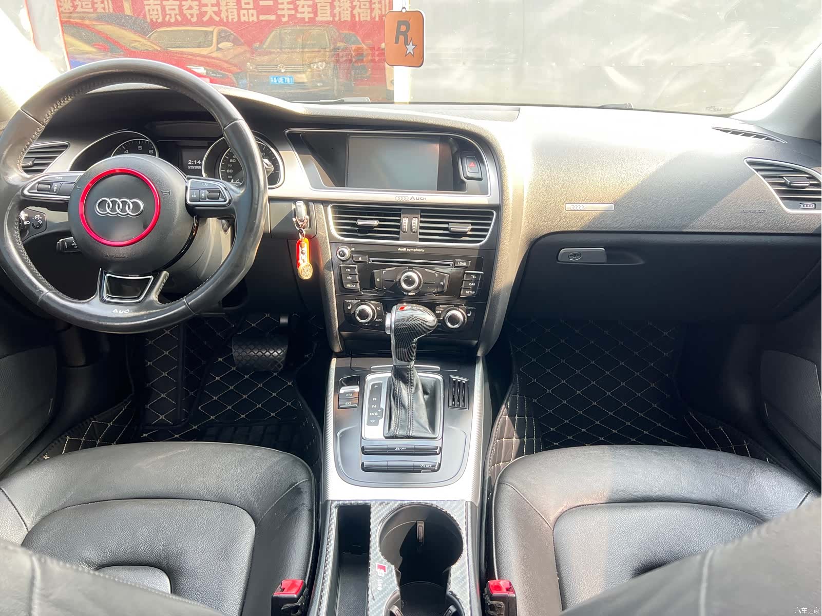 Audi A5, 2014 14