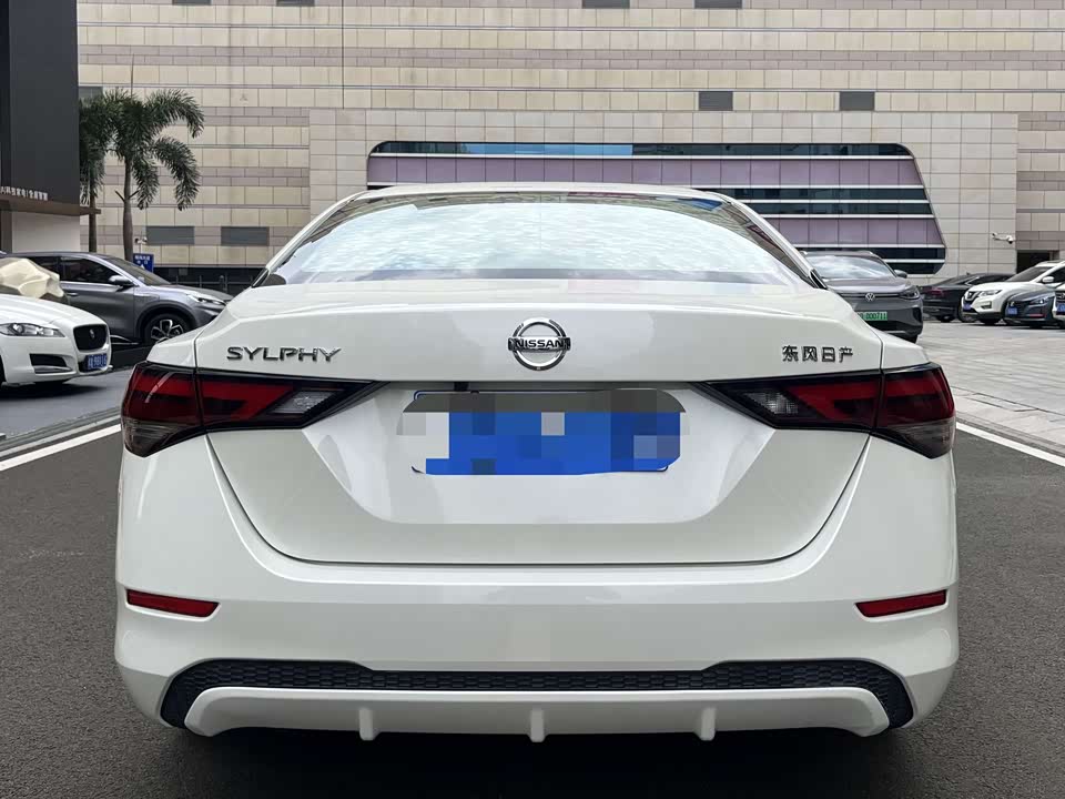 Nissan Xuan Yi Nissan Xuan Yi