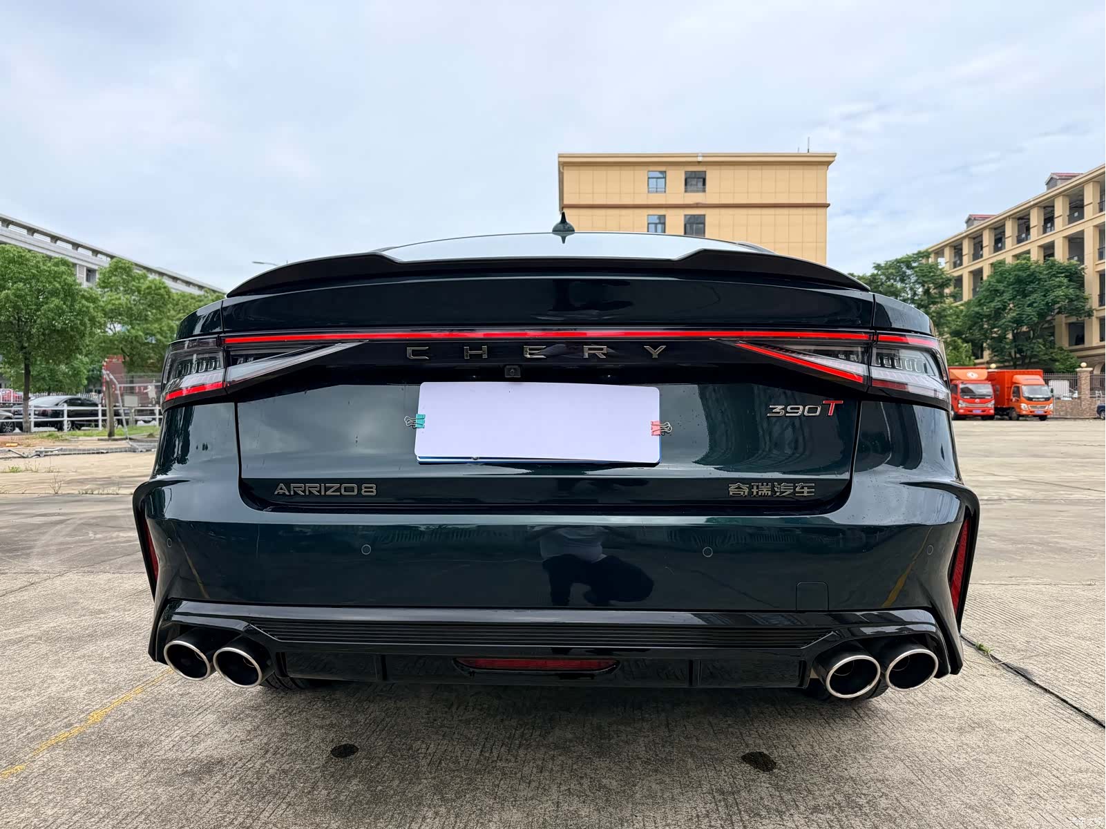 Chery Arrizo 8, 2024 7