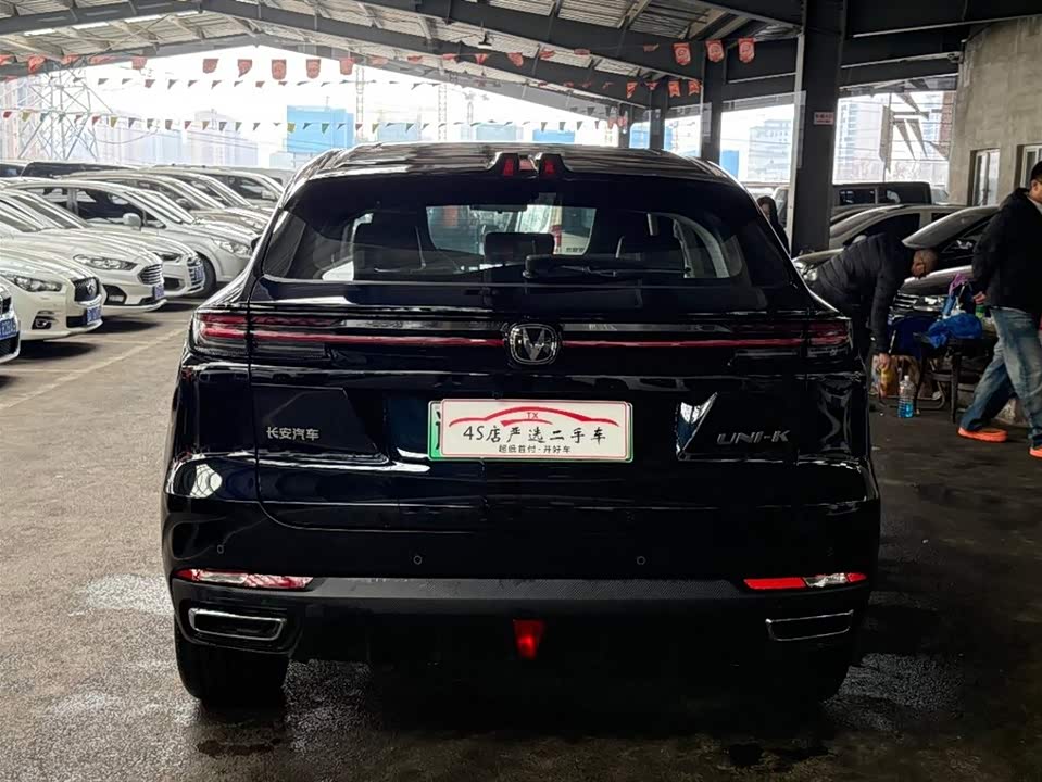 Changan UNI-K Smart iDD